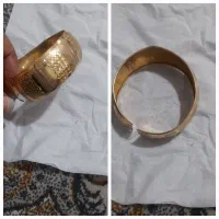 تکپوش قیچی شده