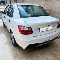 ساینا s