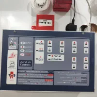 اعلام و اطفا حریق،متعارف و آدرس پذیر|مصالح و تجهیزات ساختمان|اهواز, گلستان|دیوار