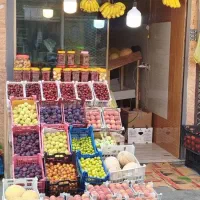 نیرو کار برای میوه فروشی(حرفه ای و‌کار بلد)