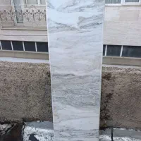 سنگ اوپن