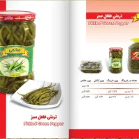 اگهی استخدام ویزیتور|استخدام بازاریابی و فروش|قم, خداکرم|دیوار