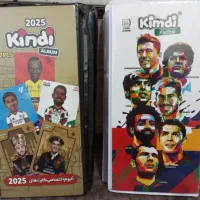 کارت کیمدی