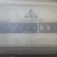 جذبه سرمایه گذار وشراکت درحوضه خرید و فروش ملک