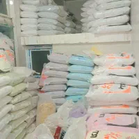 رومالین/پتینه/بلکا