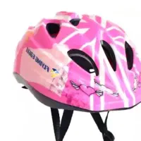 کفش اسکیتی قیمت 2 ملیون جای تخفیف داره شهر یاسوج|دوچرخه، اسکیت، اسکوتر|یاسوج, |دیوار