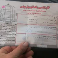 پراید|خودرو سواری و وانت|سرپل ذهاب, |دیوار