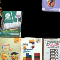 کتاب تست