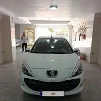 207دنده ای