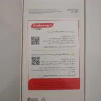 A07 64gig ram4 سامسونگ|موبایل|ری, حمزه‌آباد|دیوار