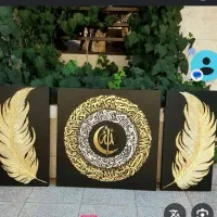 تابلو آیات رزینی