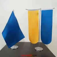 پرچم / پرچم رومیزی / پرچم تشریفاتی|دفتر کار|قم, نیروگاه|دیوار