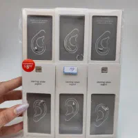 فروش عمده پک شش عدد پیرسینگ نقره|جواهرات|تهران, پامنار|دیوار