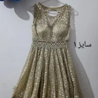 لباس مجلسی|لباس|فومن, |دیوار