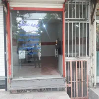 فروش ۴۴ متر مغازه و انباری تجاری