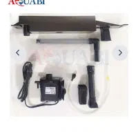 اکواریوم delsa همراه با شن و سنگ