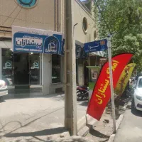 نوساز سه خوابه زیرزمین‌دار