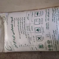 فروش کود شمیایی اوره