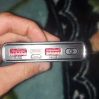 پاور بانک