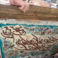 تابلو فرش دستباف گل ابریشم|تابلو فرش|همدان, |دیوار