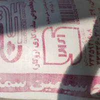 گچ سیمین سمنان