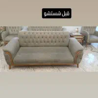 شستشوی مبل و خوشخواب
