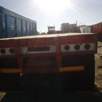 کفی سنگ کش