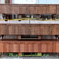 میزtv|میز تلویزیون|بروجرد, |دیوار