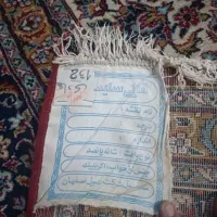 دو عدد فرش ۱۲و ۹ متری|فرش|اصفهان, روشن‌دشت|دیوار