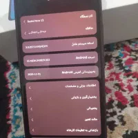 نوت۱۳c|موبایل|بندر انزلی, نیمه شعبان|دیوار