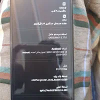شیائومی Mi 11 Pro با حافظهٔ ۲۵۶ گیگابایت|موبایل|تبریز, |دیوار