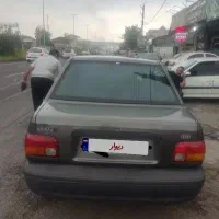 ماشین