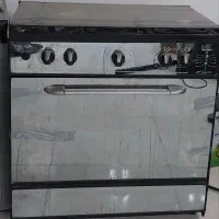 گاز پنج شعله