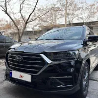 اس دبلیو ام Swm بدون رنگ کامل