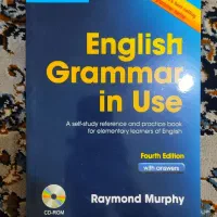 کتاب English grammar in use و grammar for ielts