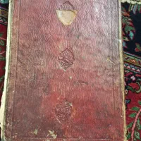 کتاب دستخط بسیار قدیمی|کلکسیون اشیاء عتیقه|تهران, شکوفه|دیوار