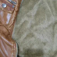 کاپشن چرم|لباس|ایلام, |دیوار