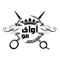 استخدام منشی خانم