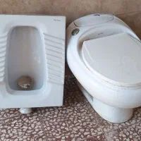 توالت فرنگی و معمولی