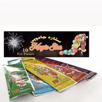 کهکشان شوت‌هوایی منور  دودرنگی کهکشان نورافشانی|اسباب‌‌بازی|تهران, زرکش|دیوار