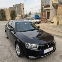 دناپلاس اتومات 1401