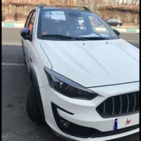 خودرو اطلس gl