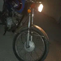 متور سیکلت مزایده