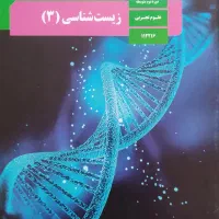 اهدای رایگان کتابهای درسی