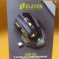 موس بیسیم الون مدل GM7B گیمینگ