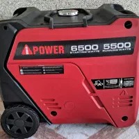 موتور برق ای آی - پاور اینورتری سایلنت Ai-power