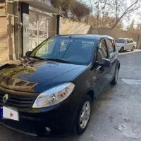 رنو ساندرو استپ وی مدل 97 اقساطی
