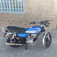 احسان ۱۵۰