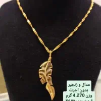 طلاهای دست دوم بدون اجرت|جواهرات|شیراز, شاهچراغ|دیوار