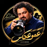 عمو عکاس